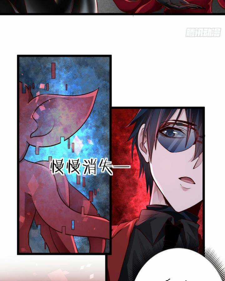 Từ Hồng Nguyệt Khai Thủy Chapter 165 trang 18