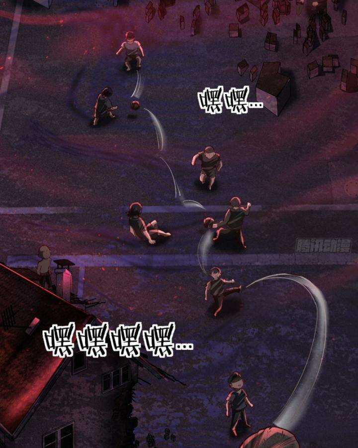 Từ Hồng Nguyệt Khai Thủy Chapter 165 trang 34