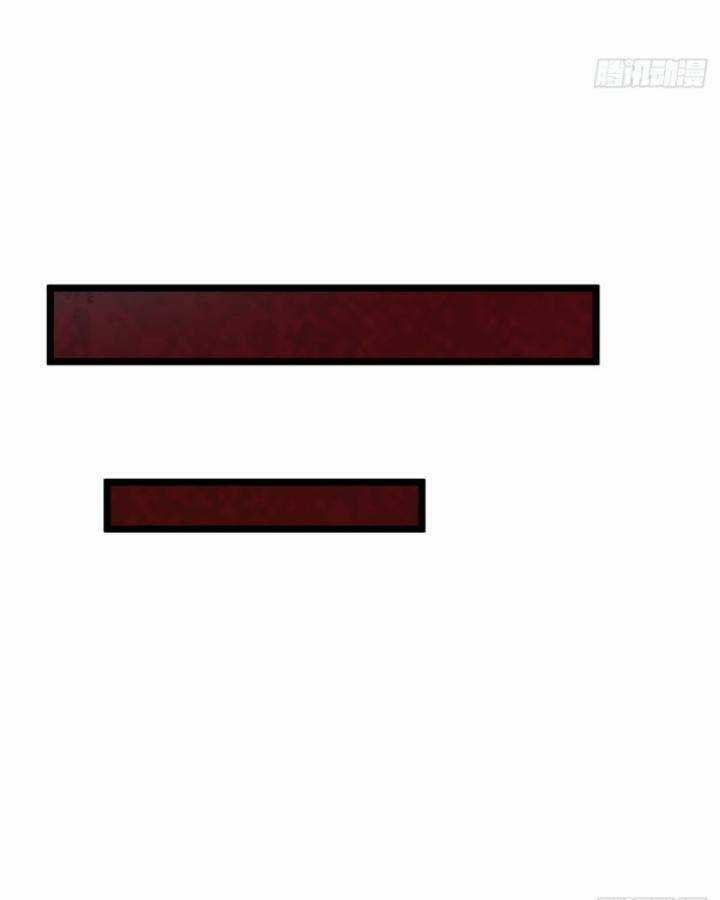 Từ Hồng Nguyệt Khai Thủy Chapter 165 trang 43