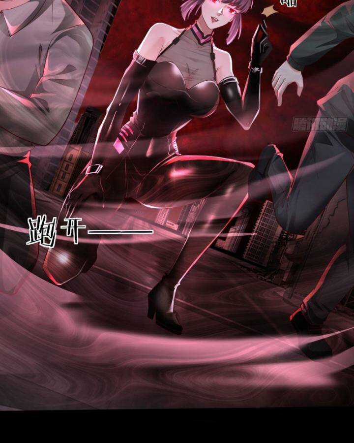 Từ Hồng Nguyệt Khai Thủy Chapter 166 trang 44