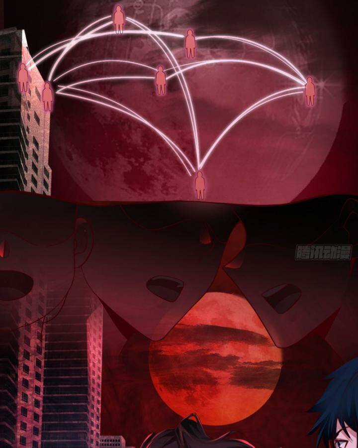 Từ Hồng Nguyệt Khai Thủy Chapter 166 trang 51