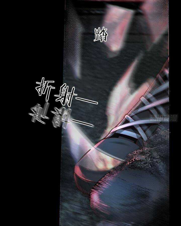 Từ Hồng Nguyệt Khai Thủy Chapter 168 trang 37