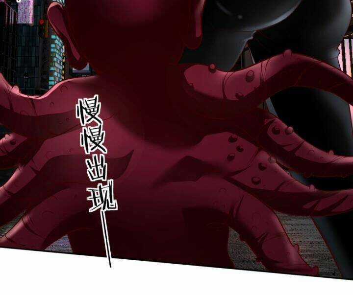 Từ Hồng Nguyệt Khai Thủy Chapter 168 trang 48