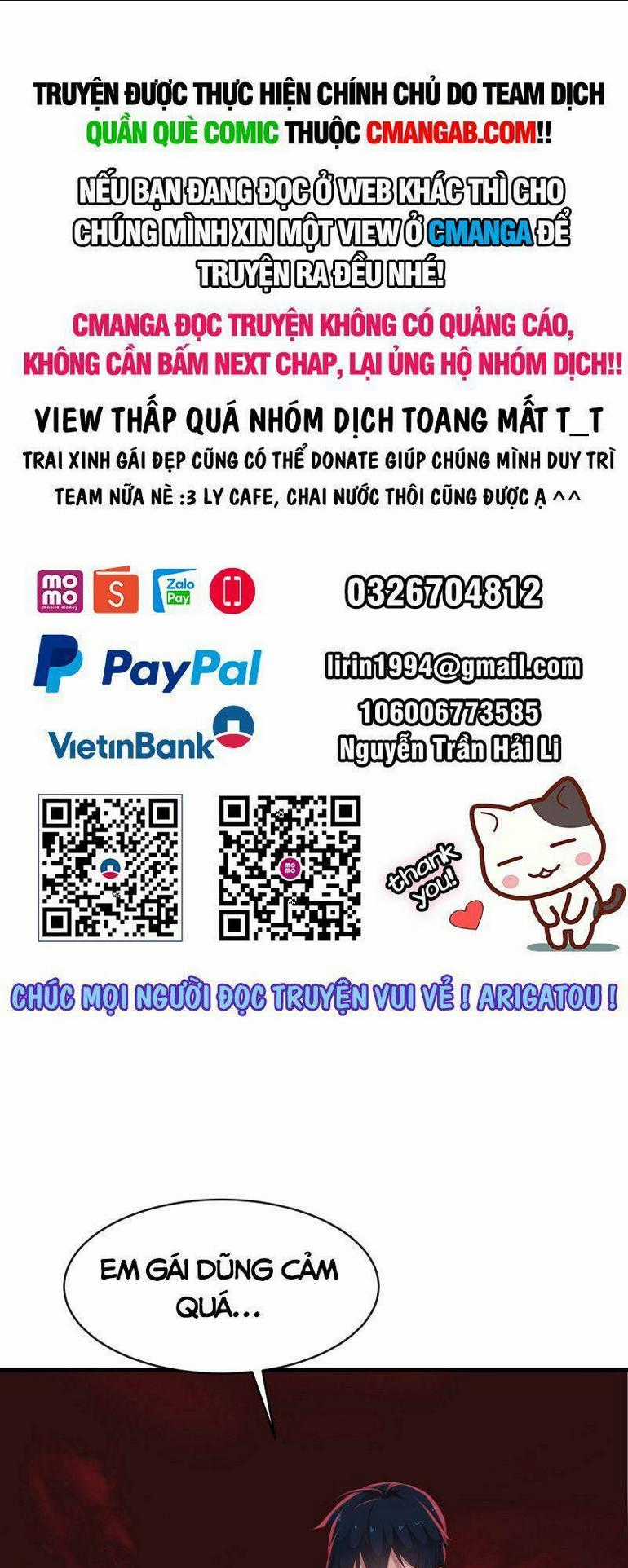 Từ Hồng Nguyệt Khai Thủy Chapter 17 trang 0
