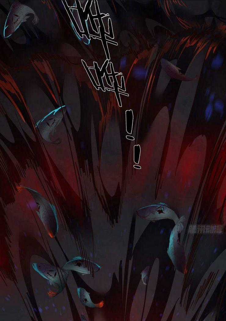 Từ Hồng Nguyệt Khai Thủy Chapter 17 trang 42