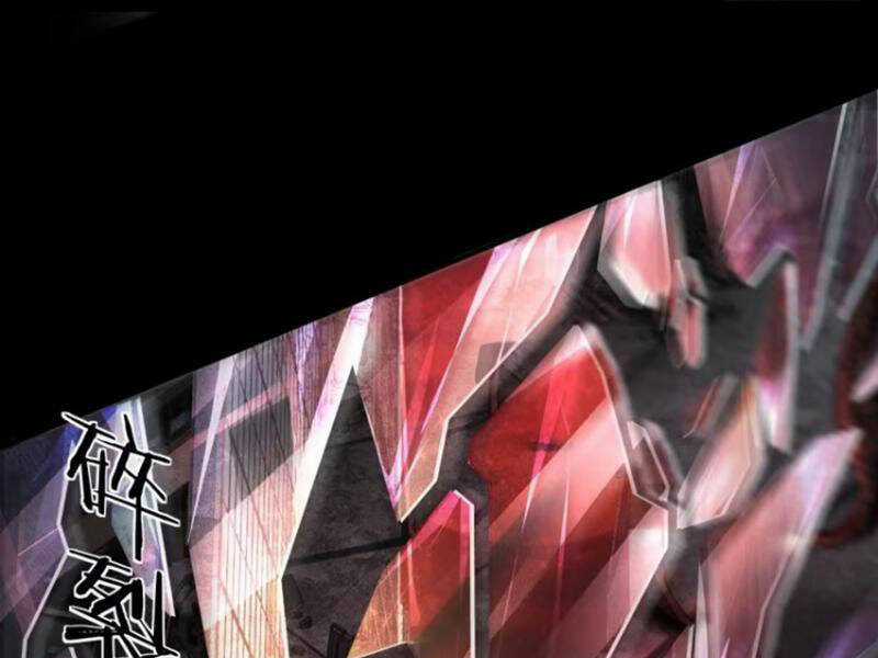 Từ Hồng Nguyệt Khai Thủy Chapter 170 trang 31