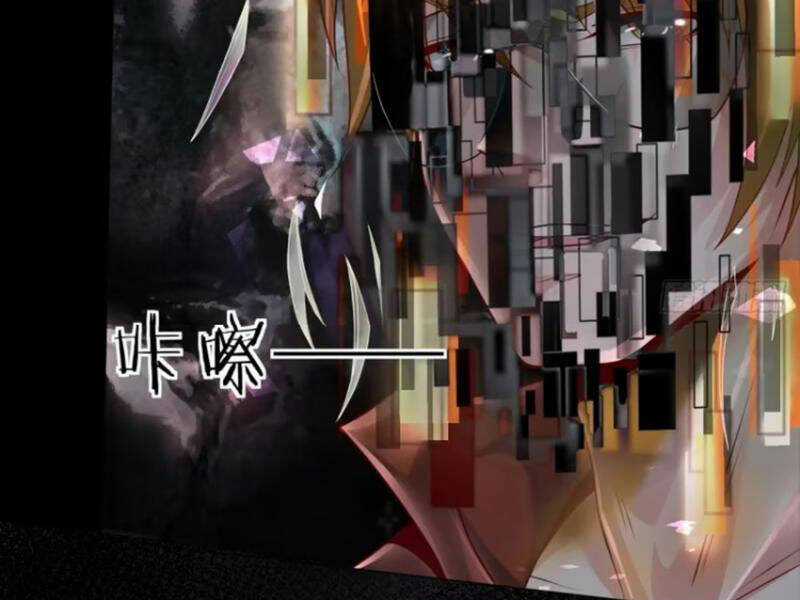 Từ Hồng Nguyệt Khai Thủy Chapter 172 trang 22