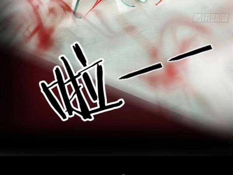 Từ Hồng Nguyệt Khai Thủy Chapter 173 trang 20