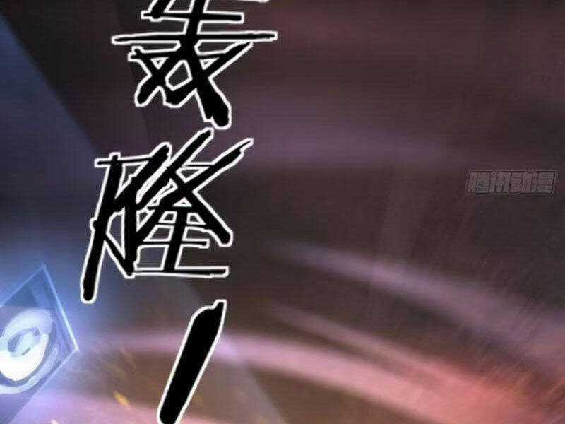 Từ Hồng Nguyệt Khai Thủy Chapter 174 trang 19
