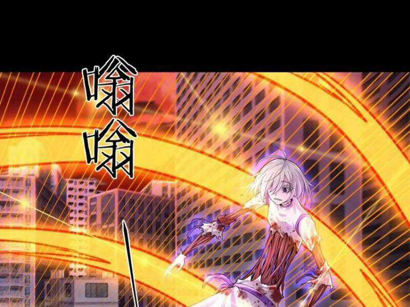 Từ Hồng Nguyệt Khai Thủy Chapter 174 trang 43