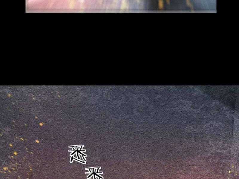Từ Hồng Nguyệt Khai Thủy Chapter 174 trang 6