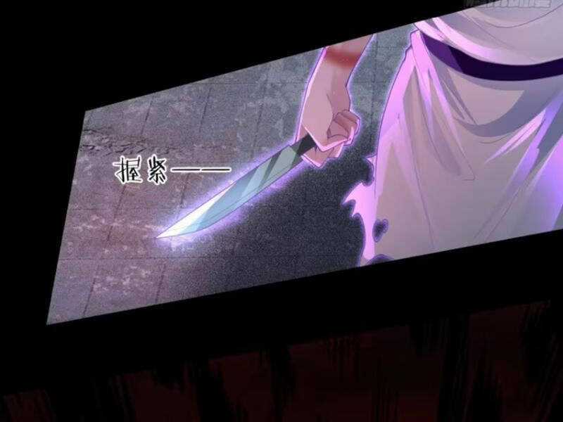 Từ Hồng Nguyệt Khai Thủy Chapter 176 trang 33