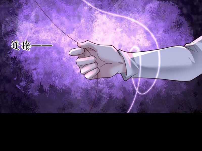 Từ Hồng Nguyệt Khai Thủy Chapter 177 trang 13