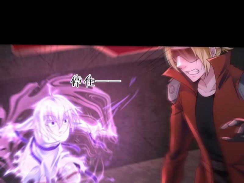Từ Hồng Nguyệt Khai Thủy Chapter 177 trang 41
