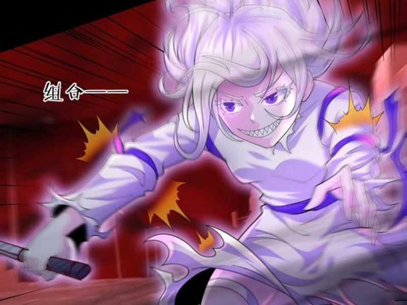 Từ Hồng Nguyệt Khai Thủy Chapter 177 trang 72