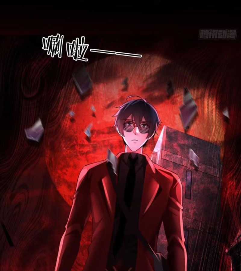 Từ Hồng Nguyệt Khai Thủy Chapter 178 trang 23