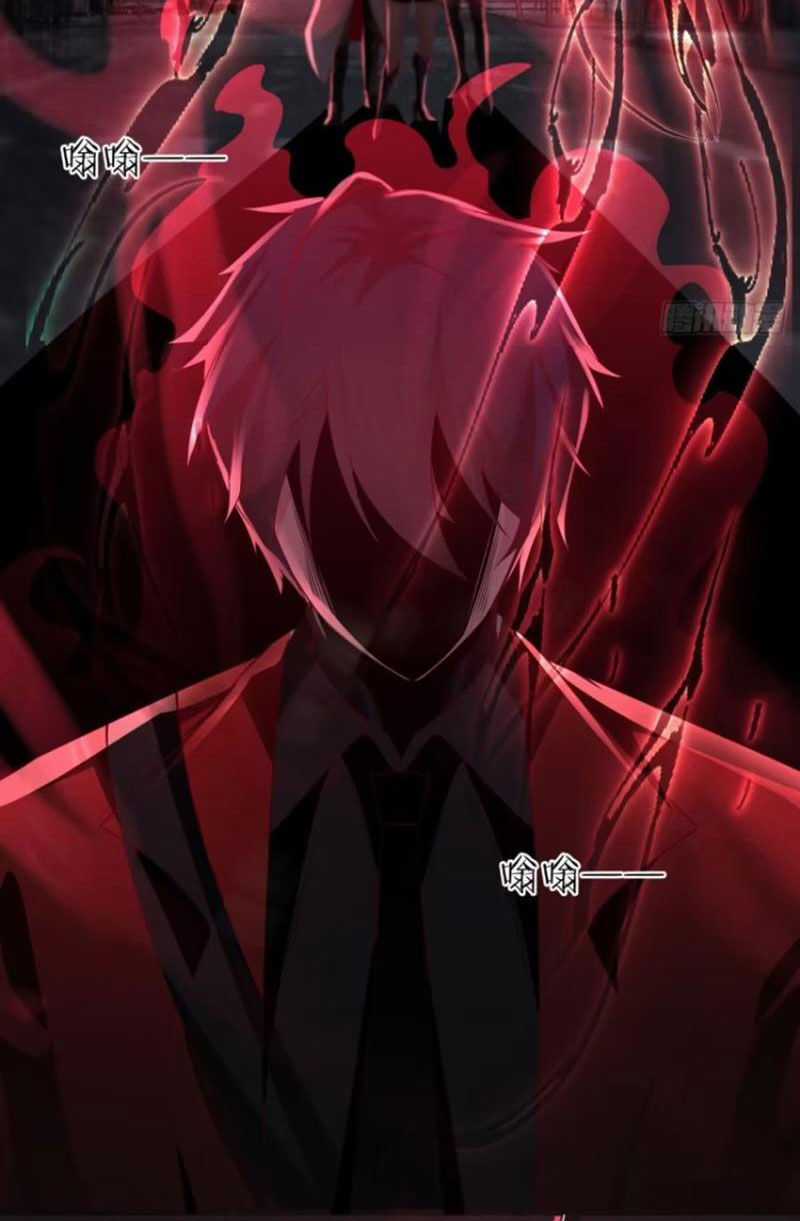 Từ Hồng Nguyệt Khai Thủy Chapter 178 trang 9