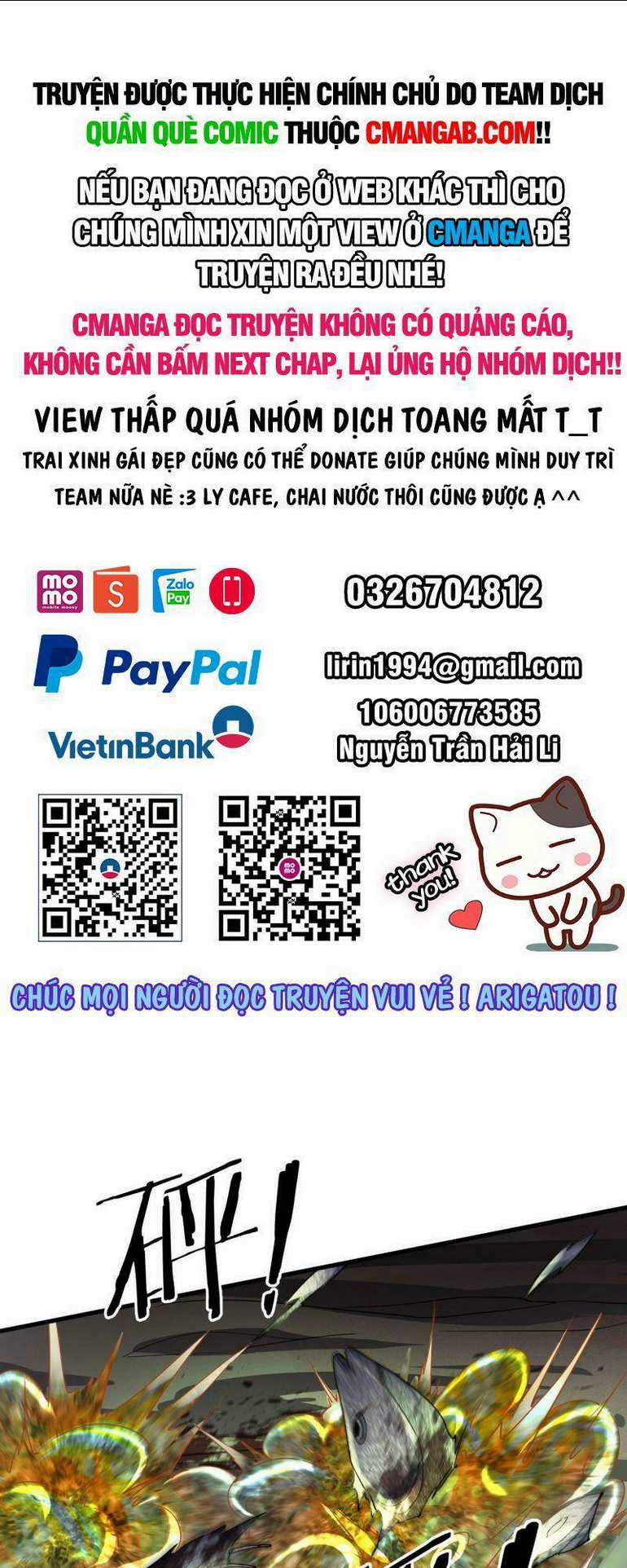 Từ Hồng Nguyệt Khai Thủy Chapter 18 trang 0