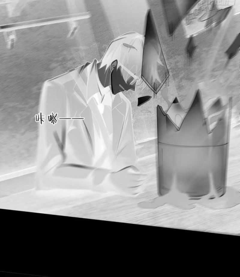 Từ Hồng Nguyệt Khai Thủy Chapter 182 trang 59