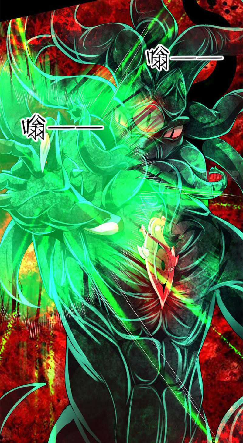 Từ Hồng Nguyệt Khai Thủy Chapter 184 trang 19