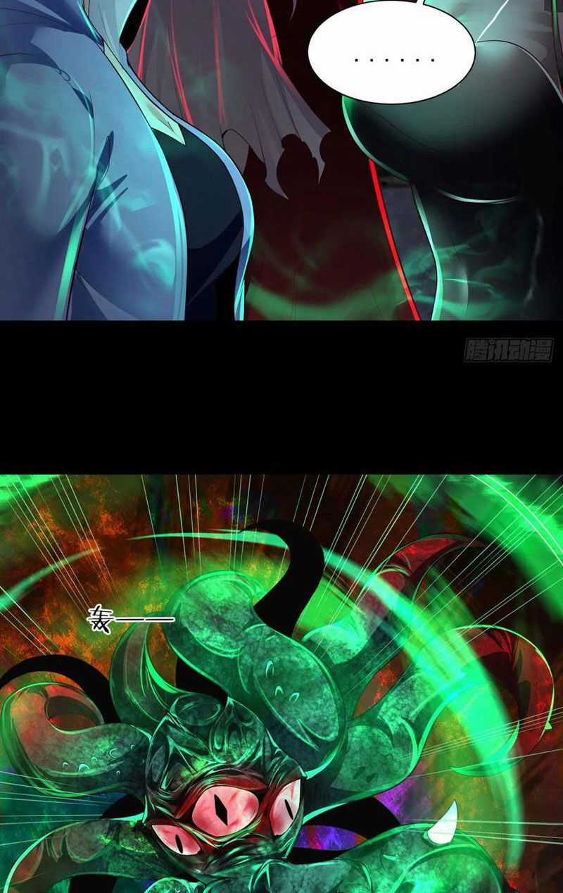 Từ Hồng Nguyệt Khai Thủy Chapter 185 trang 15