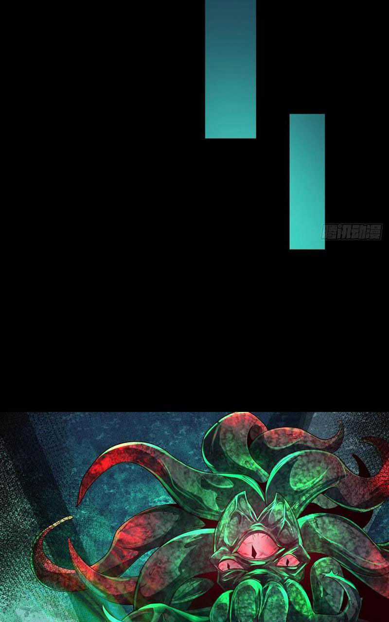 Từ Hồng Nguyệt Khai Thủy Chapter 185 trang 26