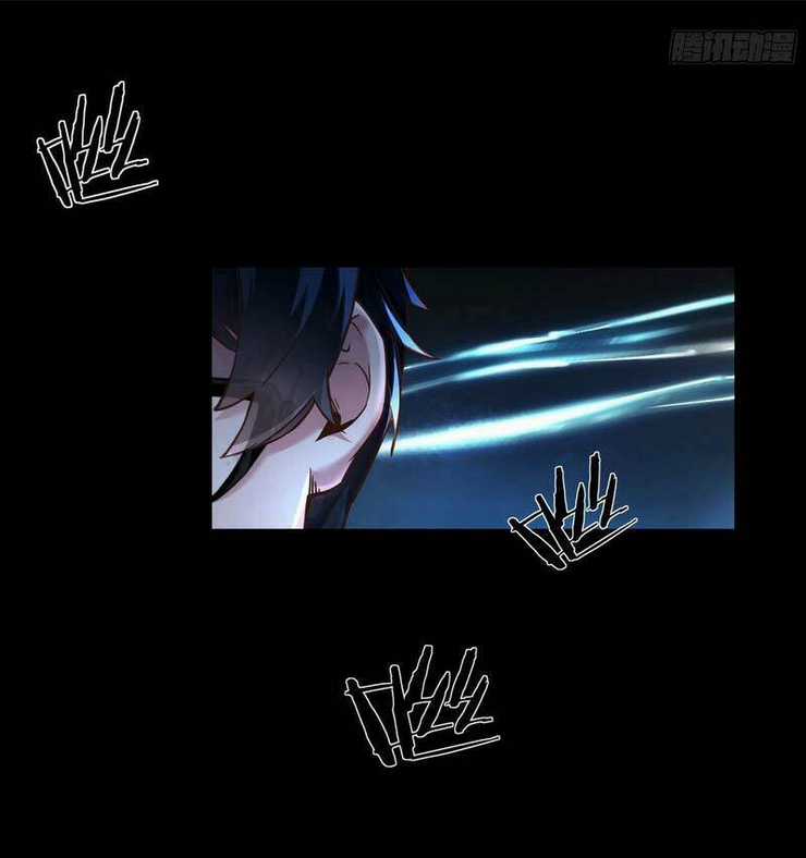 Từ Hồng Nguyệt Khai Thủy Chapter 2 trang 117