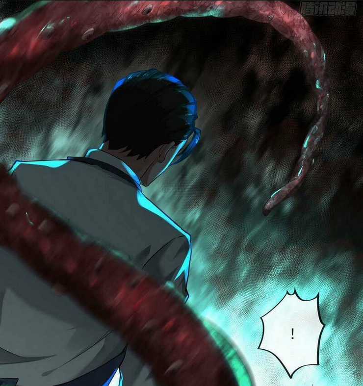 Từ Hồng Nguyệt Khai Thủy Chapter 2 trang 122