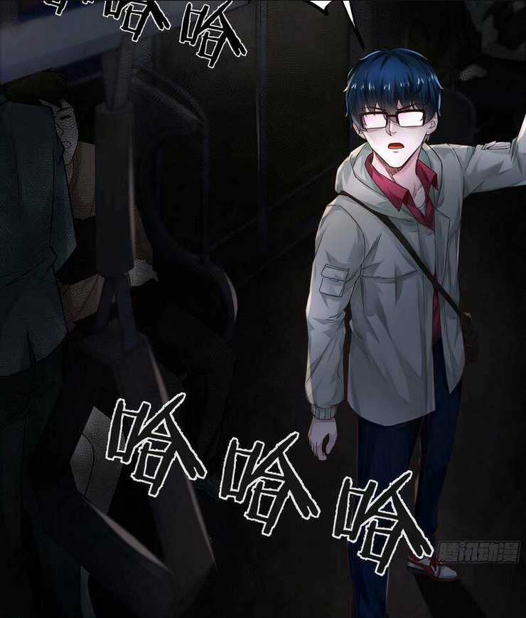 Từ Hồng Nguyệt Khai Thủy Chapter 2 trang 73