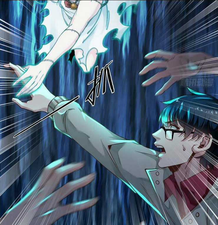 Từ Hồng Nguyệt Khai Thủy Chapter 3 trang 100