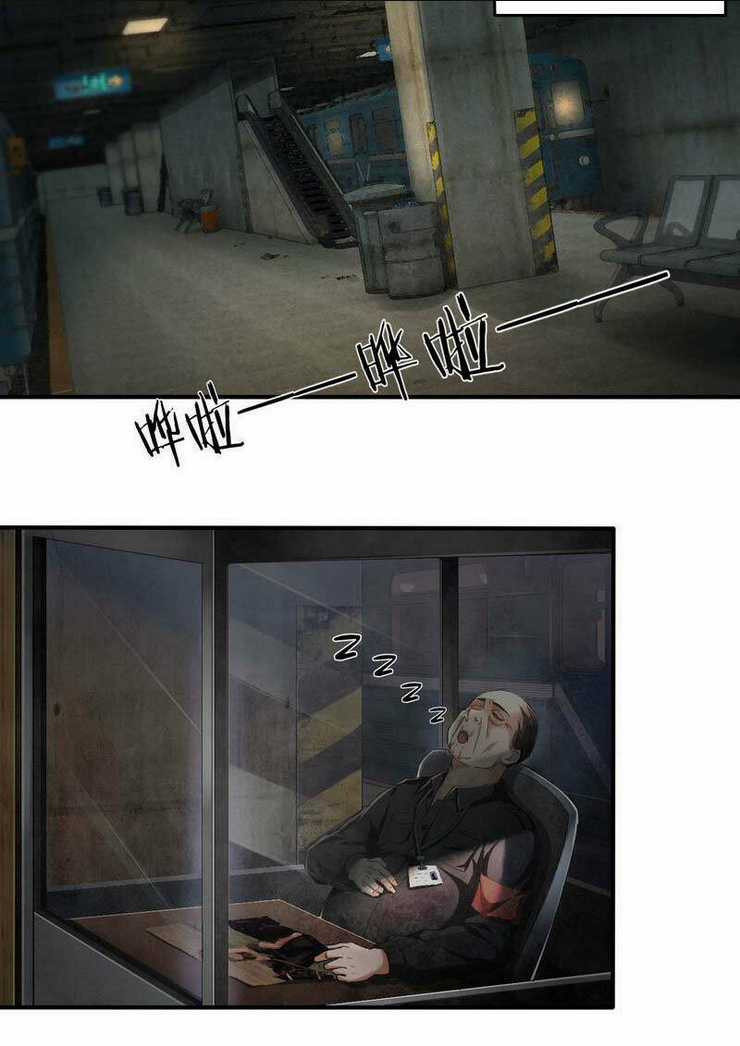 Từ Hồng Nguyệt Khai Thủy Chapter 3 trang 25