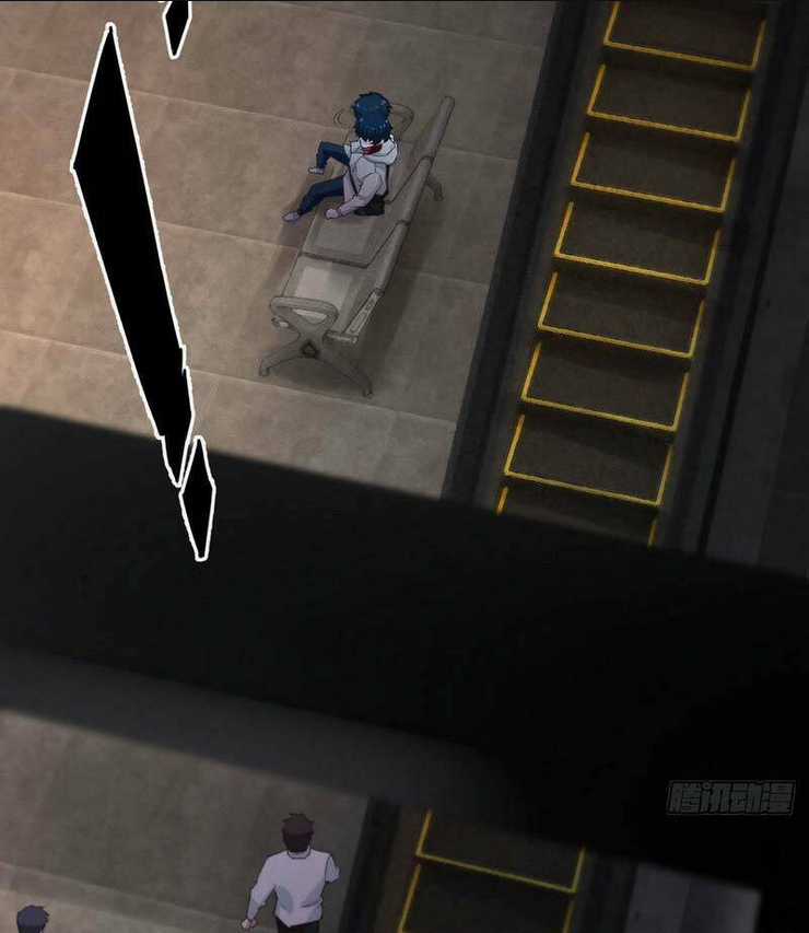 Từ Hồng Nguyệt Khai Thủy Chapter 3 trang 37