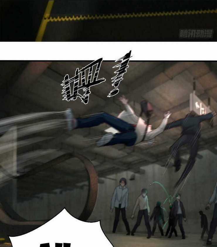 Từ Hồng Nguyệt Khai Thủy Chapter 3 trang 68