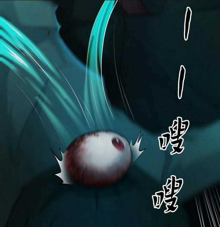 Từ Hồng Nguyệt Khai Thủy Chapter 3 trang 92