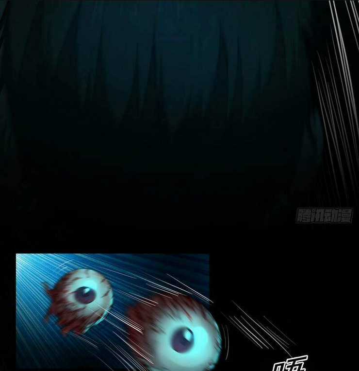 Từ Hồng Nguyệt Khai Thủy Chapter 3 trang 93