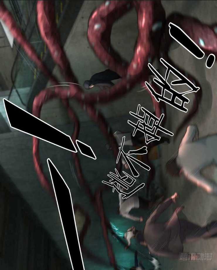 Từ Hồng Nguyệt Khai Thủy Chapter 4 trang 28