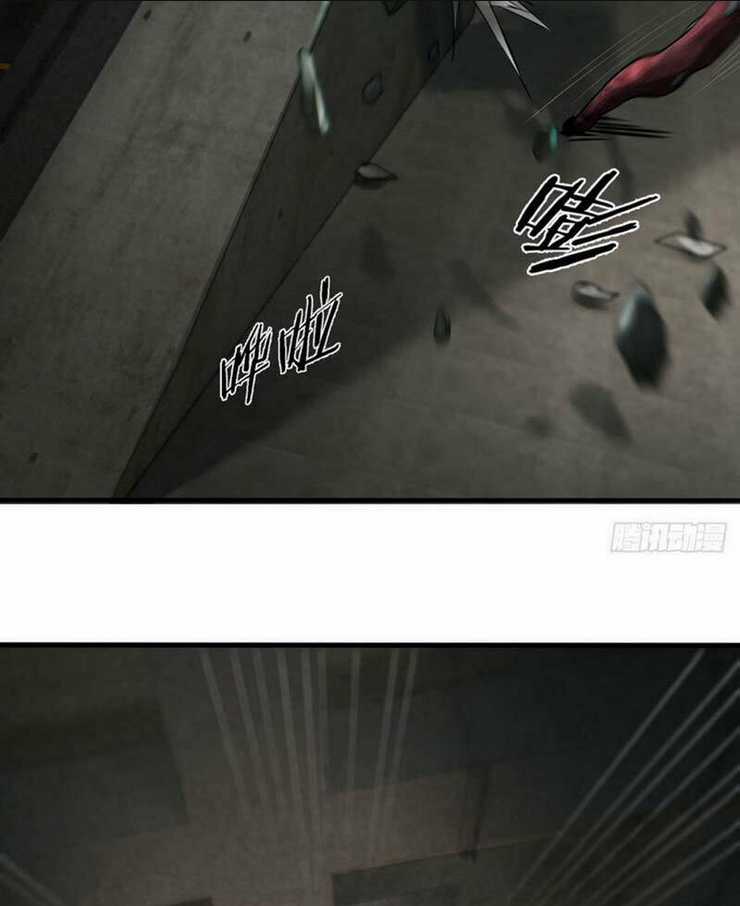 Từ Hồng Nguyệt Khai Thủy Chapter 4 trang 33