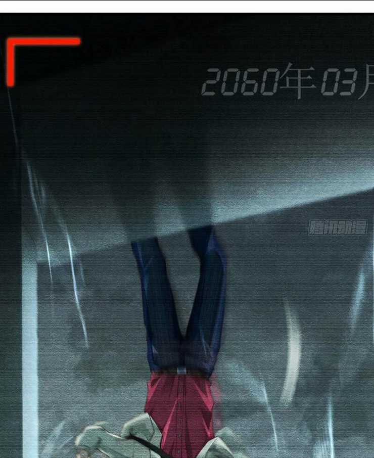 Từ Hồng Nguyệt Khai Thủy Chapter 4 trang 46