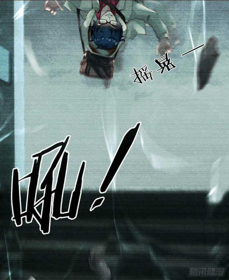 Từ Hồng Nguyệt Khai Thủy Chapter 4 trang 47