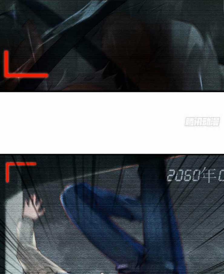 Từ Hồng Nguyệt Khai Thủy Chapter 4 trang 49