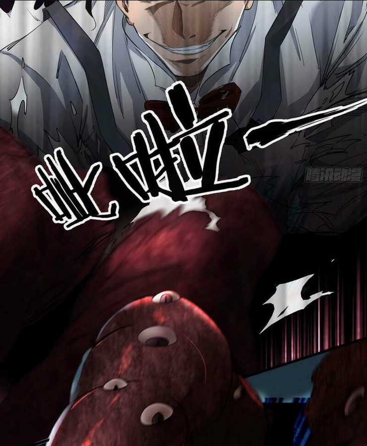 Từ Hồng Nguyệt Khai Thủy Chapter 4 trang 65