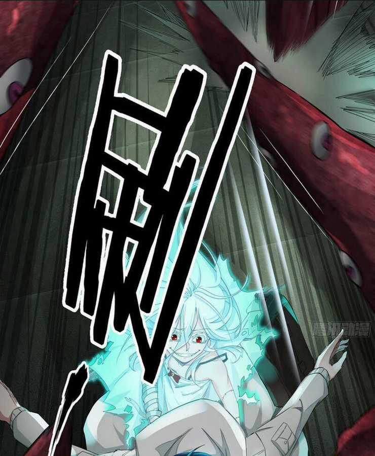 Từ Hồng Nguyệt Khai Thủy Chapter 4 trang 87