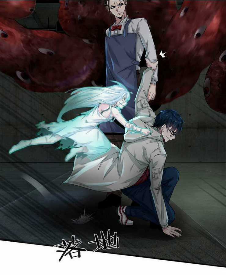 Từ Hồng Nguyệt Khai Thủy Chapter 4 trang 91