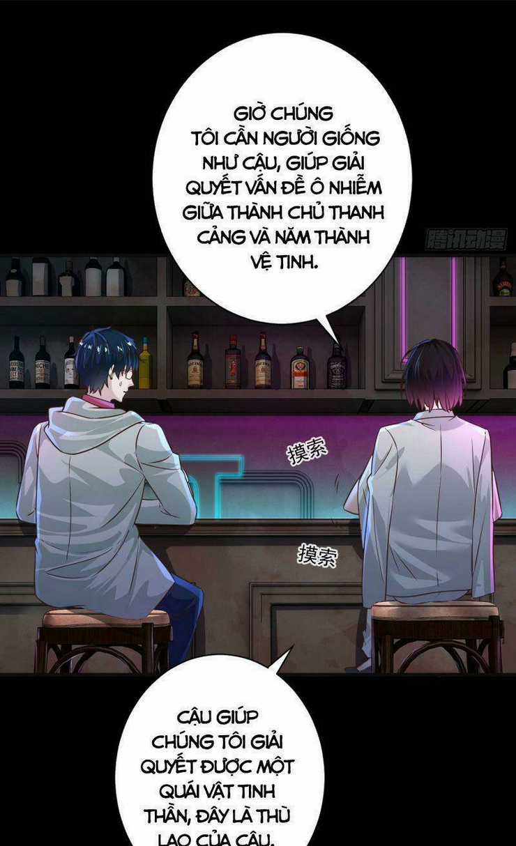 Từ Hồng Nguyệt Khai Thủy Chapter 7 trang 26