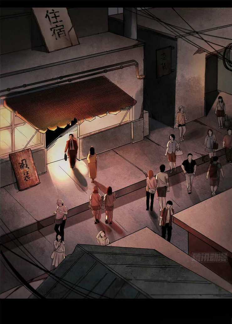 Từ Hồng Nguyệt Khai Thủy Chapter 9 trang 16