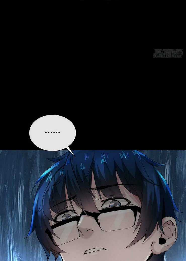 Từ Hồng Nguyệt Khai Thủy Chapter 9 trang 7