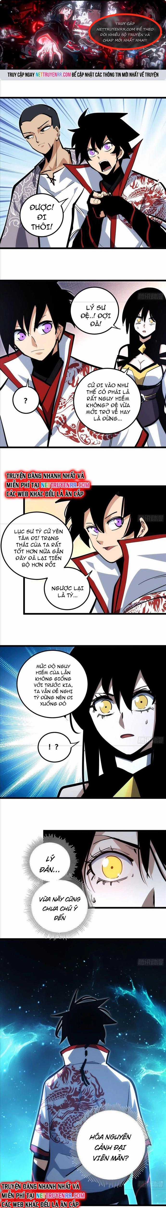 Tự Kỷ Luật Ta Đây Bất Khả Chiến Bại Chapter 104 trang 0