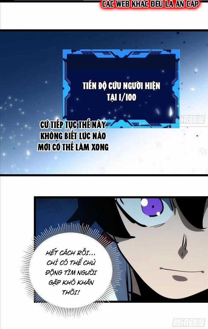 Tự Kỷ Luật Ta Đây Bất Khả Chiến Bại Chapter 105 trang 7