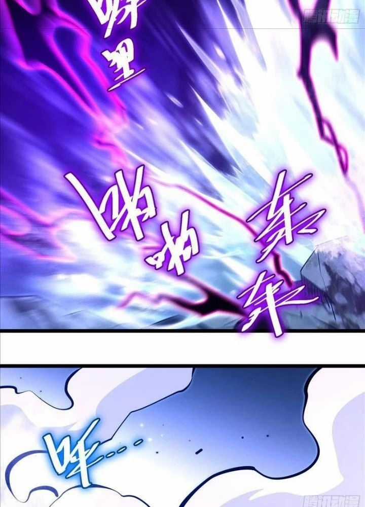 Tự Kỷ Luật Ta Đây Bất Khả Chiến Bại Chapter 108 trang 19