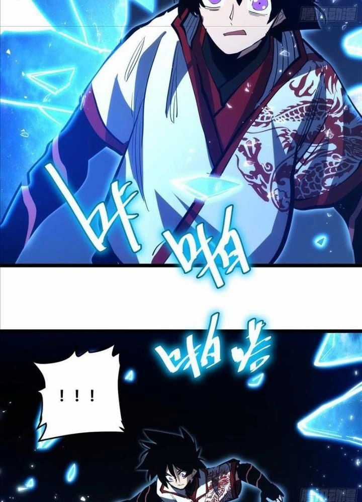 Tự Kỷ Luật Ta Đây Bất Khả Chiến Bại Chapter 108 trang 31